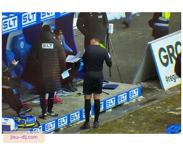 球迷掷雪球致罗斯托克或被罚款